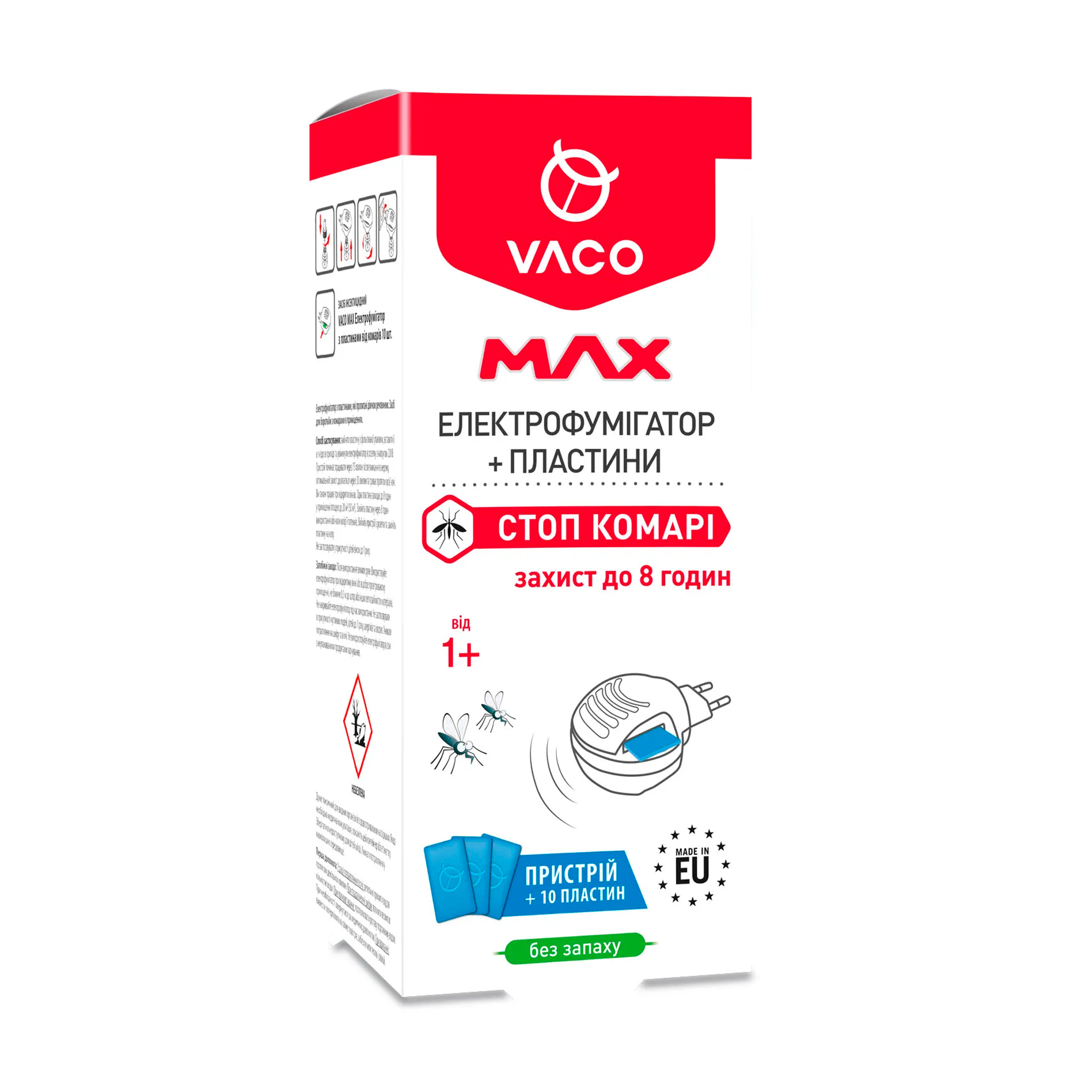 Електрофумігатор + пластини Vaco Max Стоп комарі, до 8 годин, 10 шт